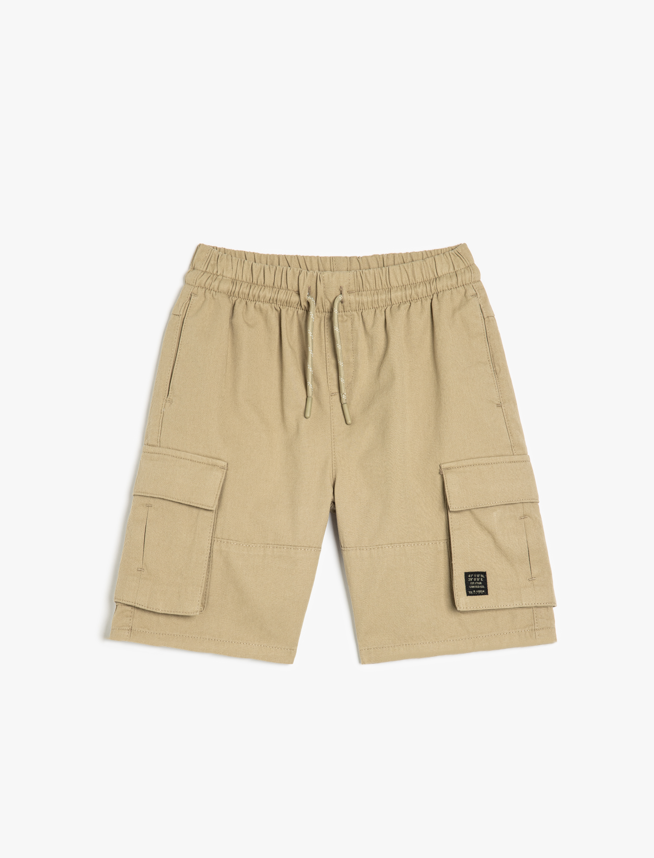 Шорты KOTON 6SKB40093TW052 - фото 1