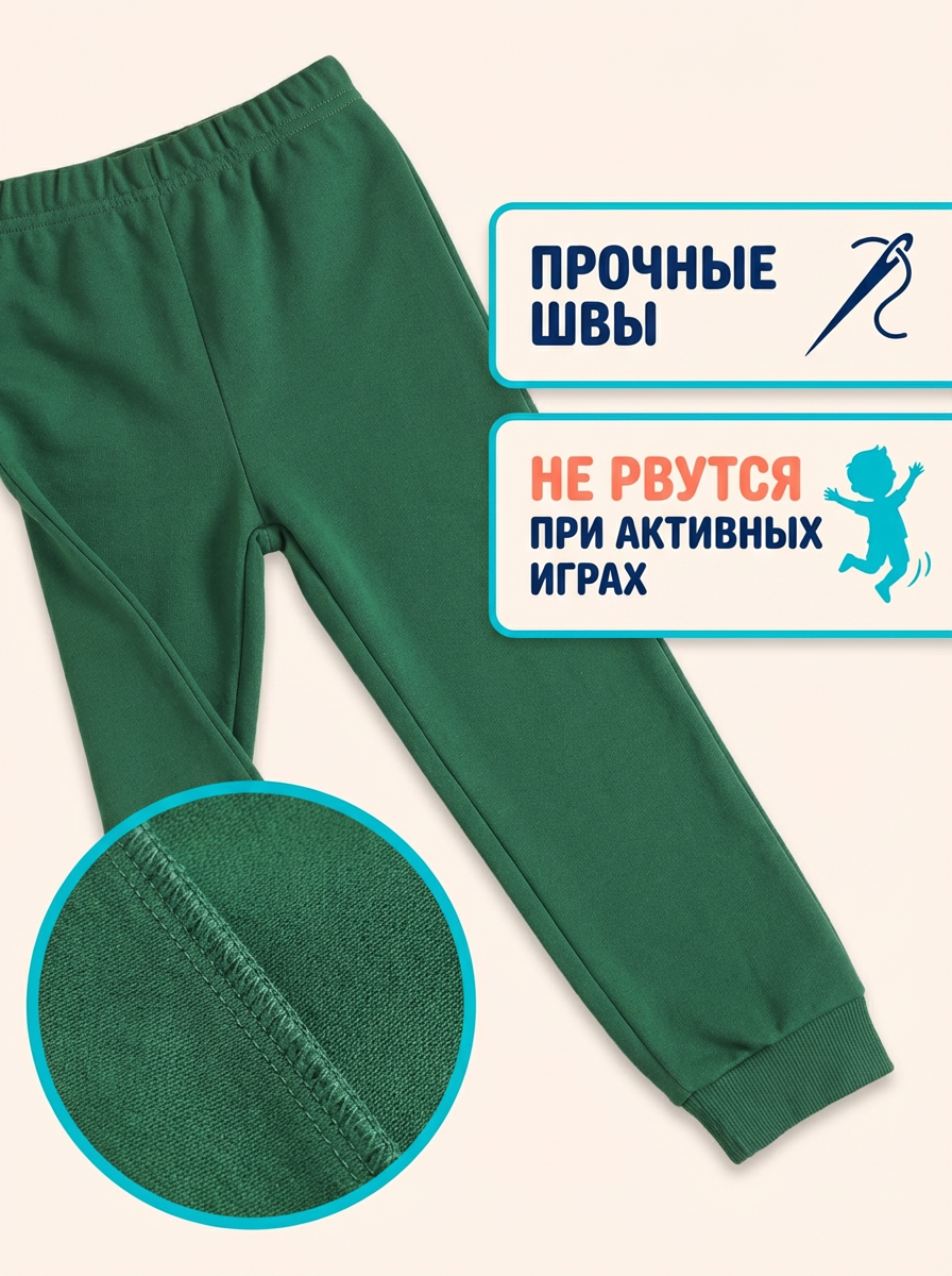 Брюки 3 шт Bambooland 3pants_bgg - фото 7