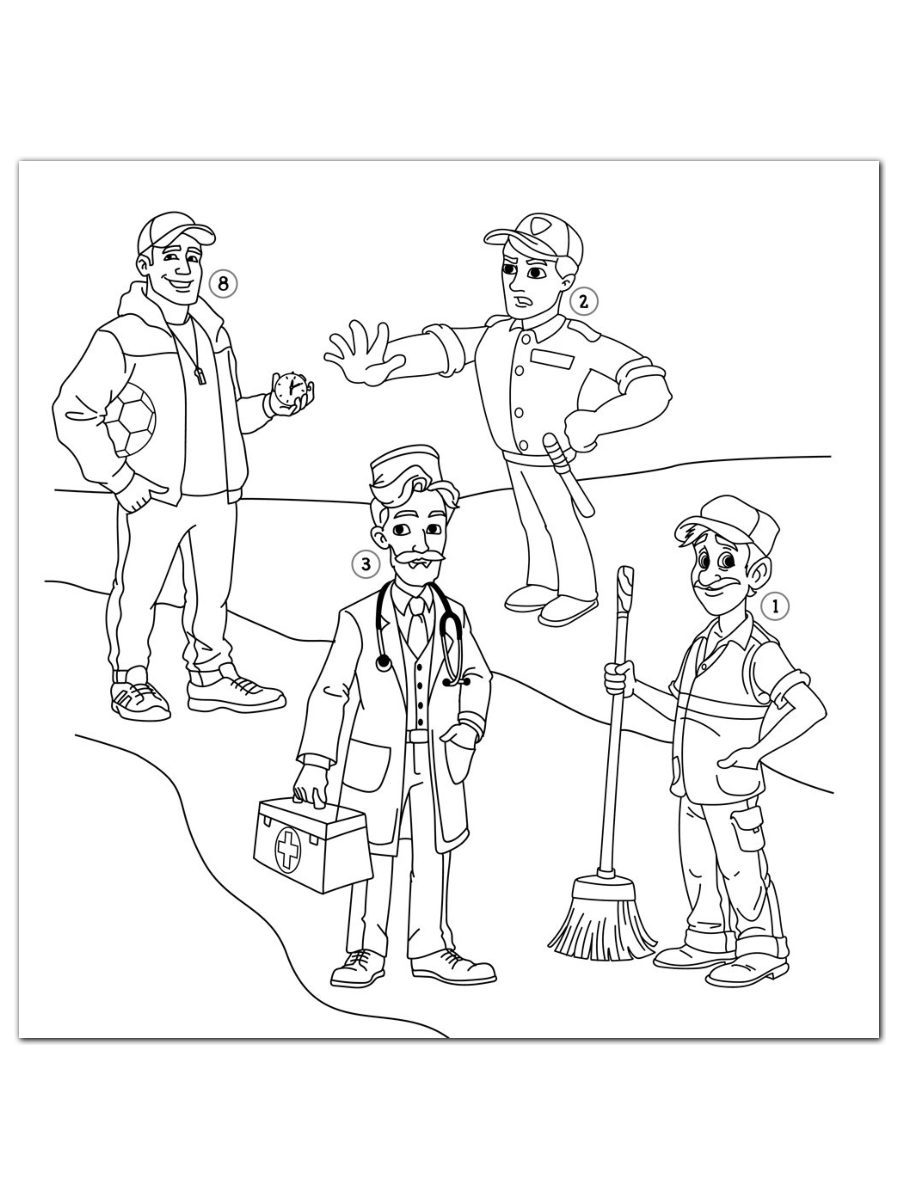 Комплект Учитель Кроссворды - раскраски - фото 2