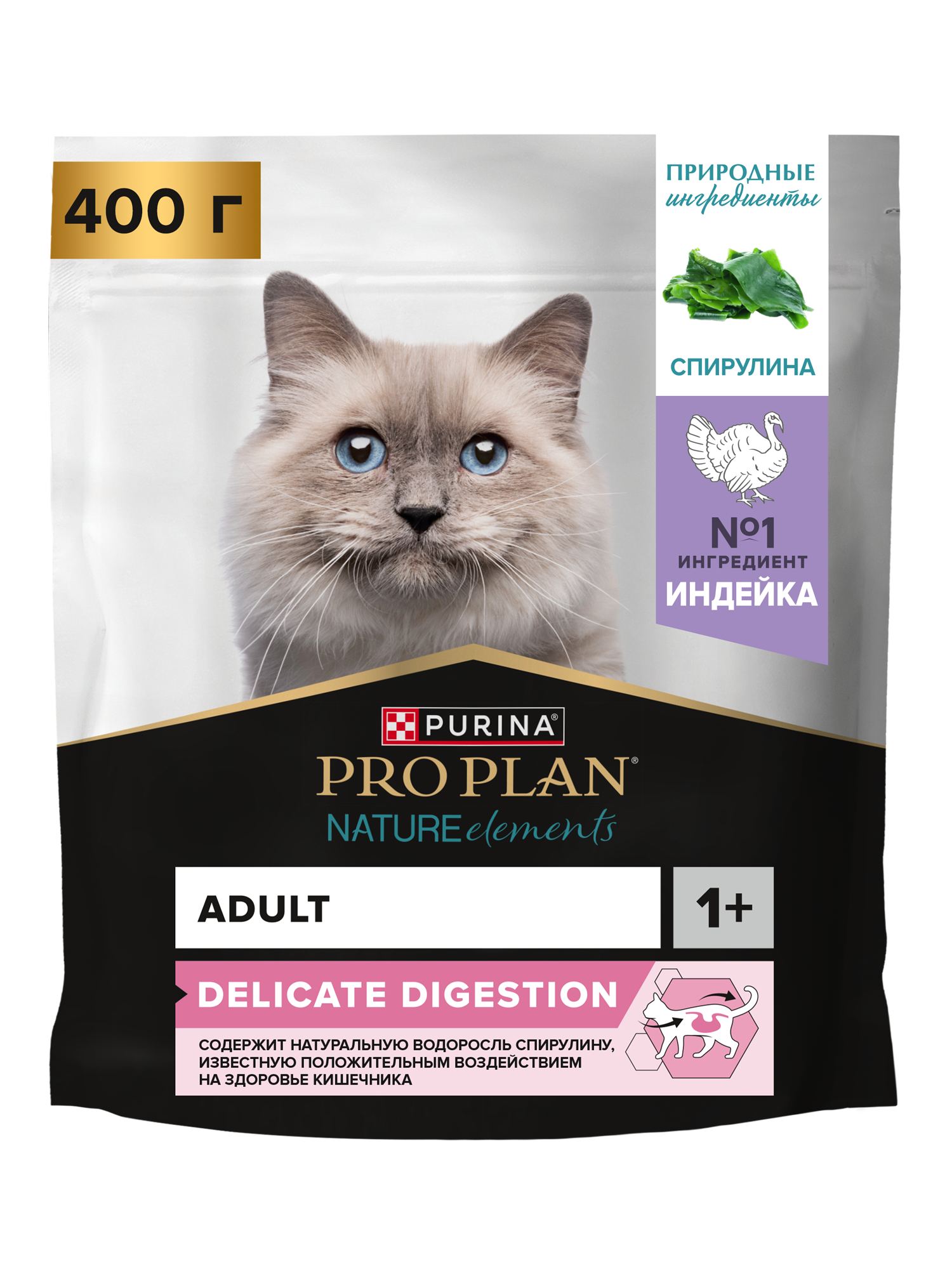 Корм сухой для кошек PRO PLAN Nature Elements 400г с индейкой - фото 1