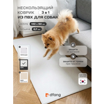 Коврик подстилка для собак Dfang Dfang нескользящий под миску