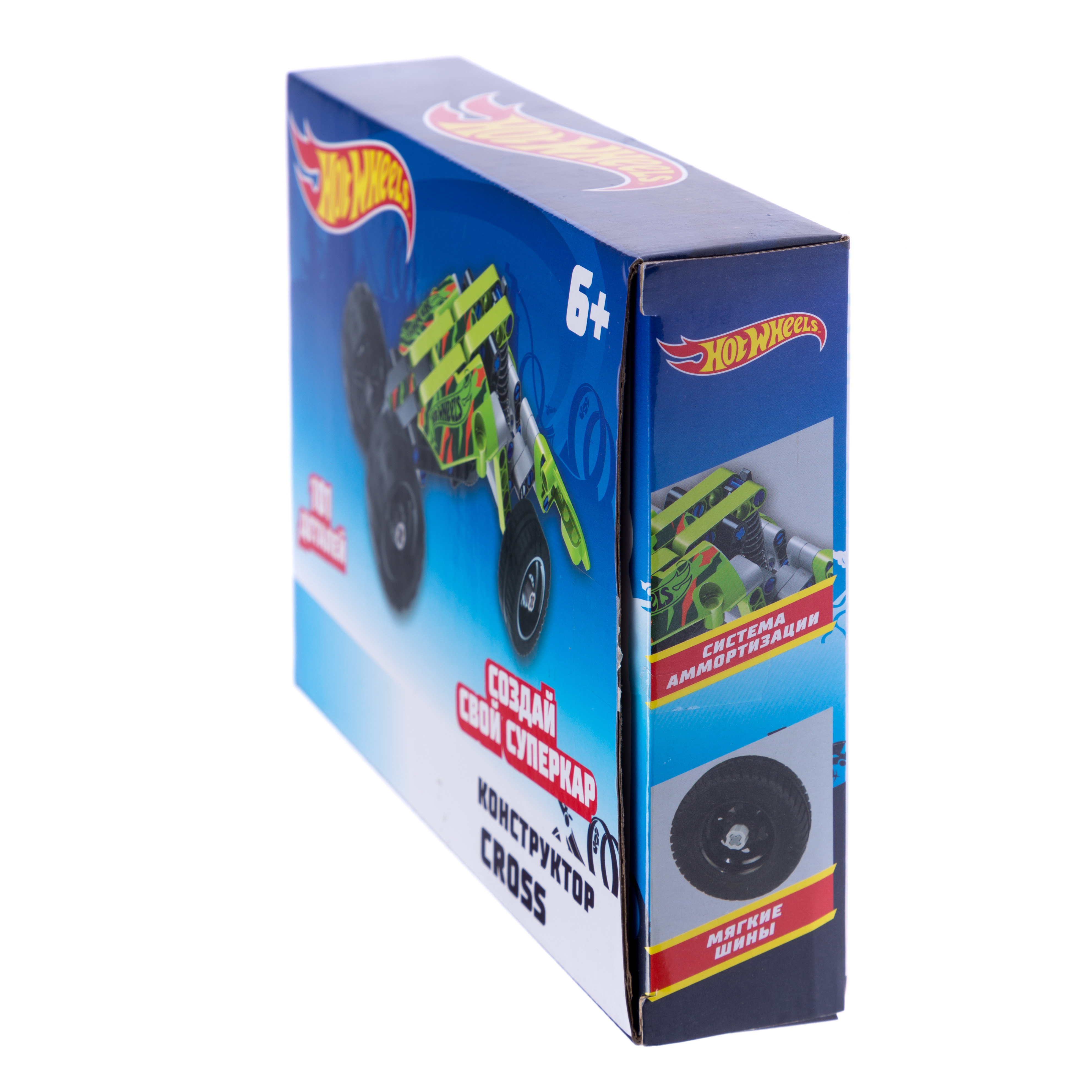 Конструктор Hot Wheels 101 дет. - фото 7