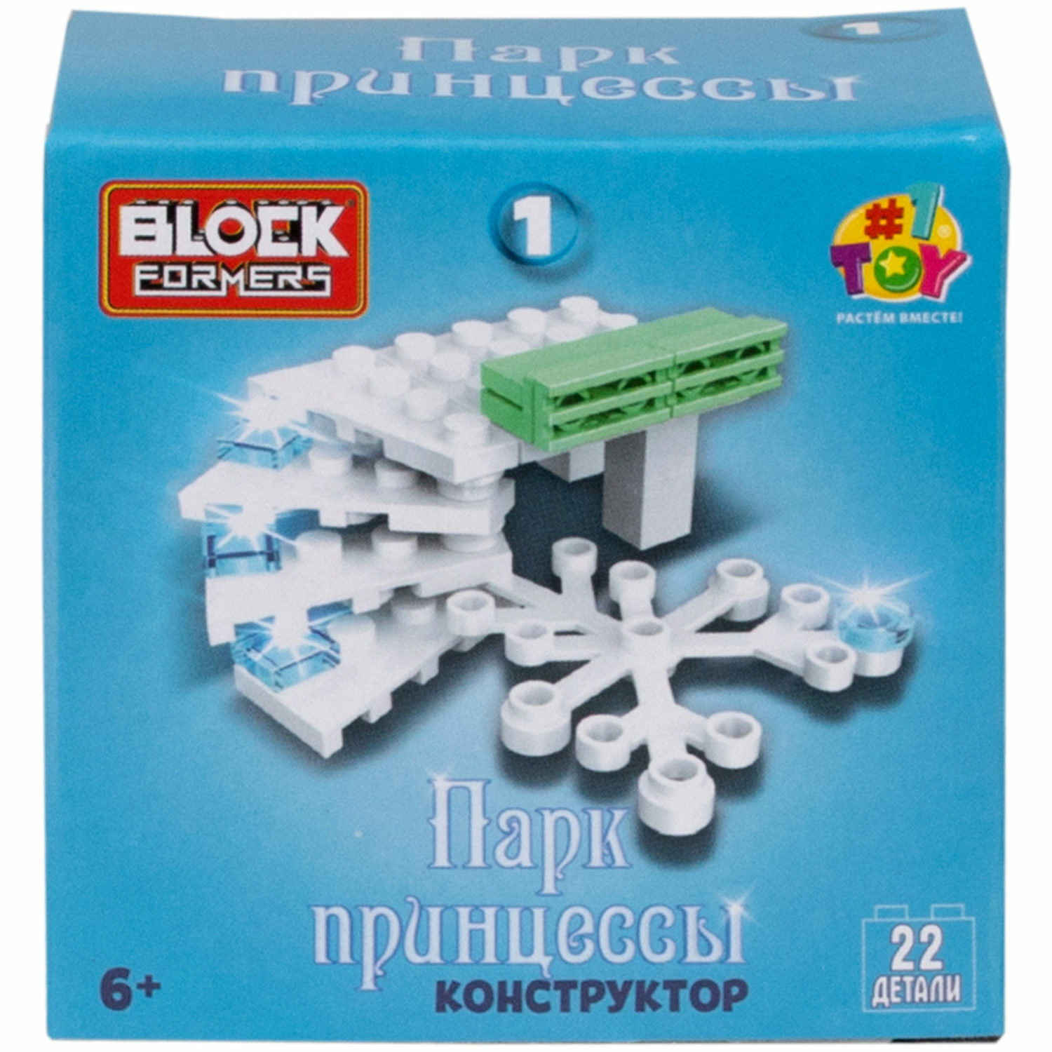 Конструктор 1TOY Blockformers Парк принцессы блочный в ассортименте - фото 8