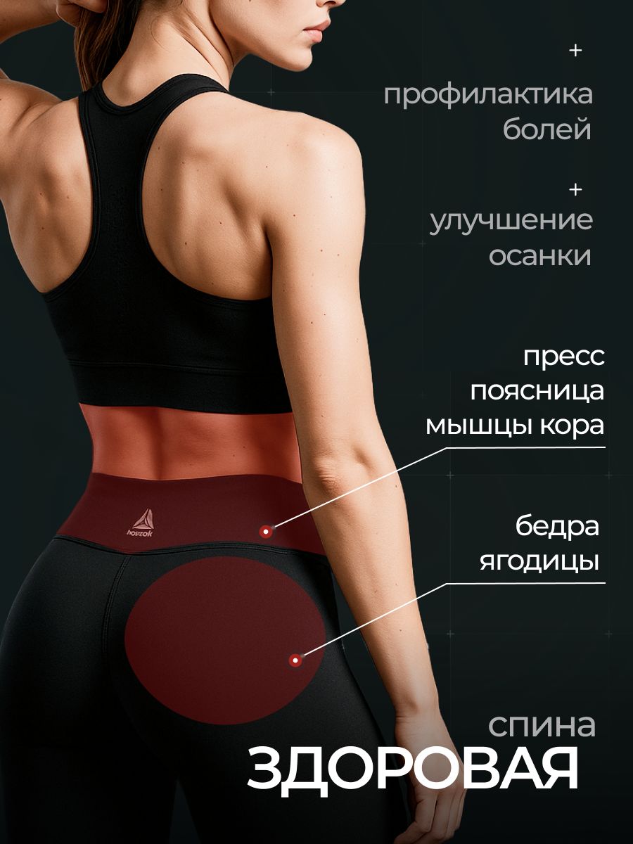 Гиперэкстензия Fitronix Tension-2000 - фото 3