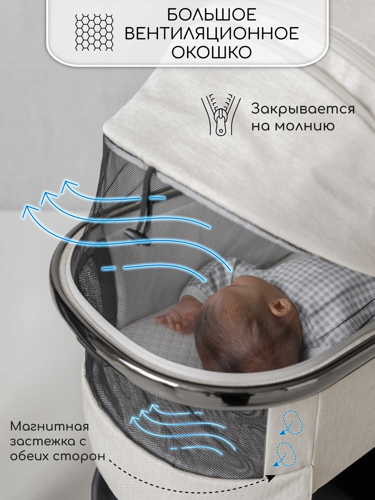 Коляска 2в1 Amarobaby Motus - фото 12