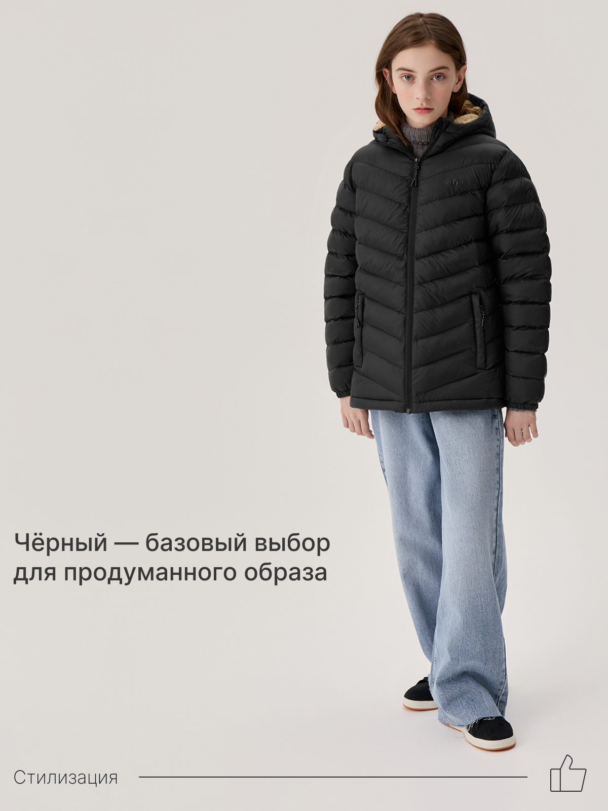 Куртка Premont SR614225BLACK - фото 7