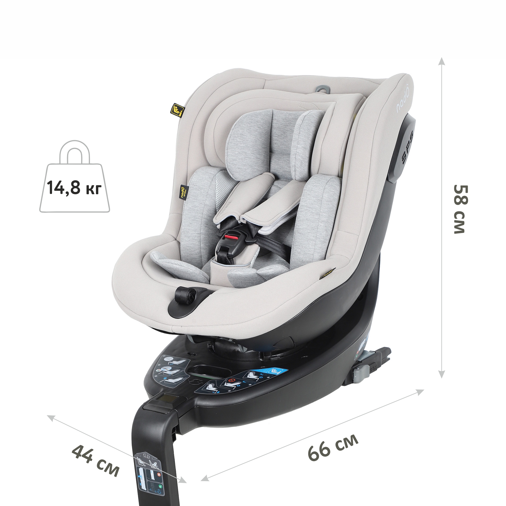 Автокресло nado Plus Litchi Isofix 0+/1 (0-18 кг) - фото 9