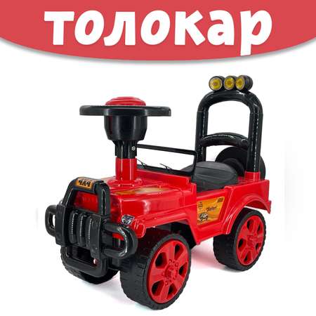 Каталка AMIN