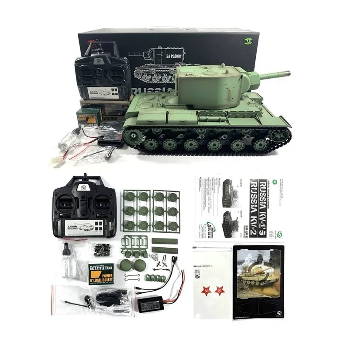 Танк РУ Heng Long 1:16 - фото 5
