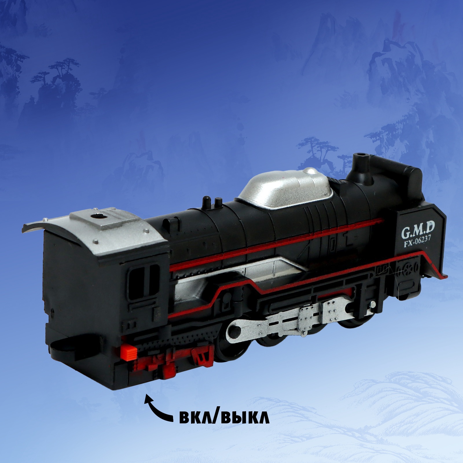 Развивающая железная дорога Sima-Land 9731624 - фото 10