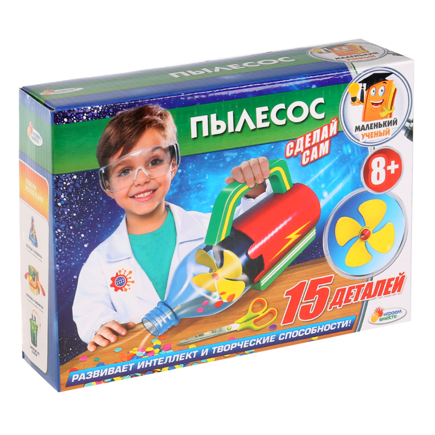 Набор для опытов Играем вместе - фото 3
