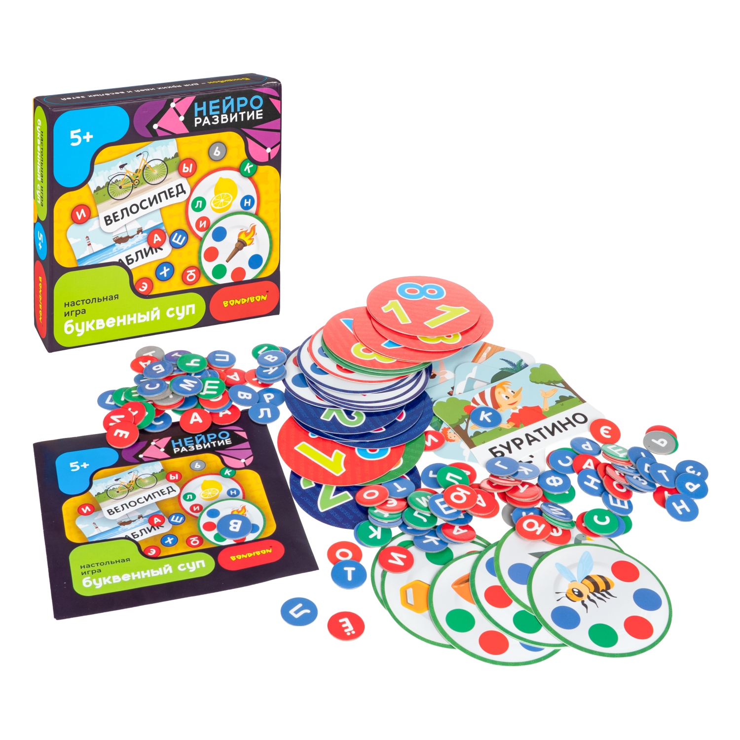 Настольная игра Bondibon БУКВЕННЫЙ СУП НейроРазвитие - фото 3