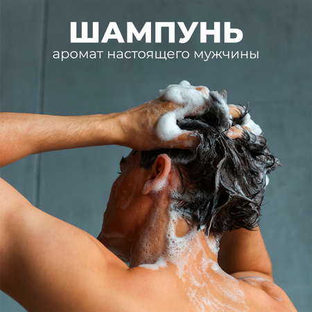 Набор средств La Fabrique Подарочный