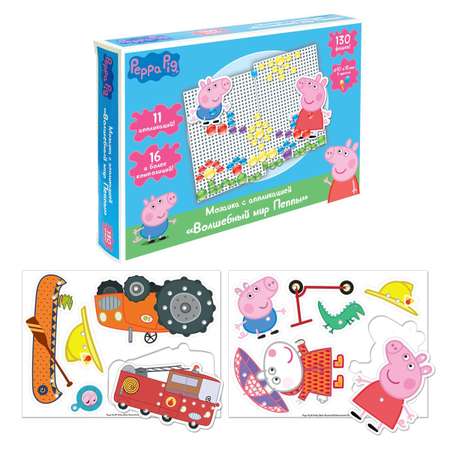 Мозаика Peppa Pig
