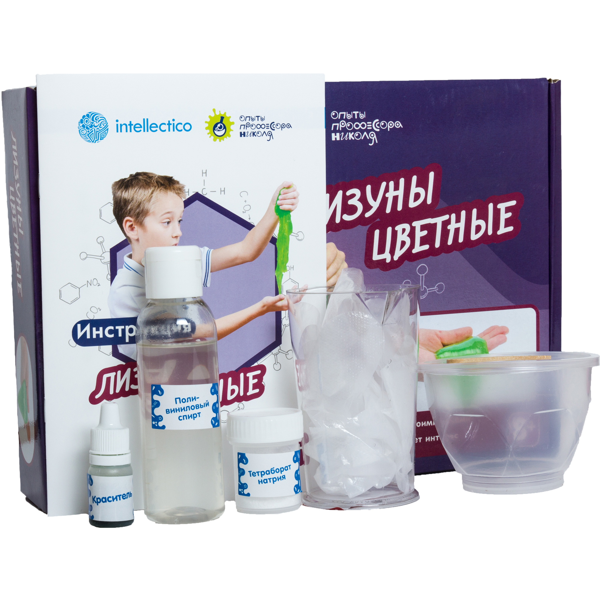Игрушка-антистресс Intellectico лизун - фото 3