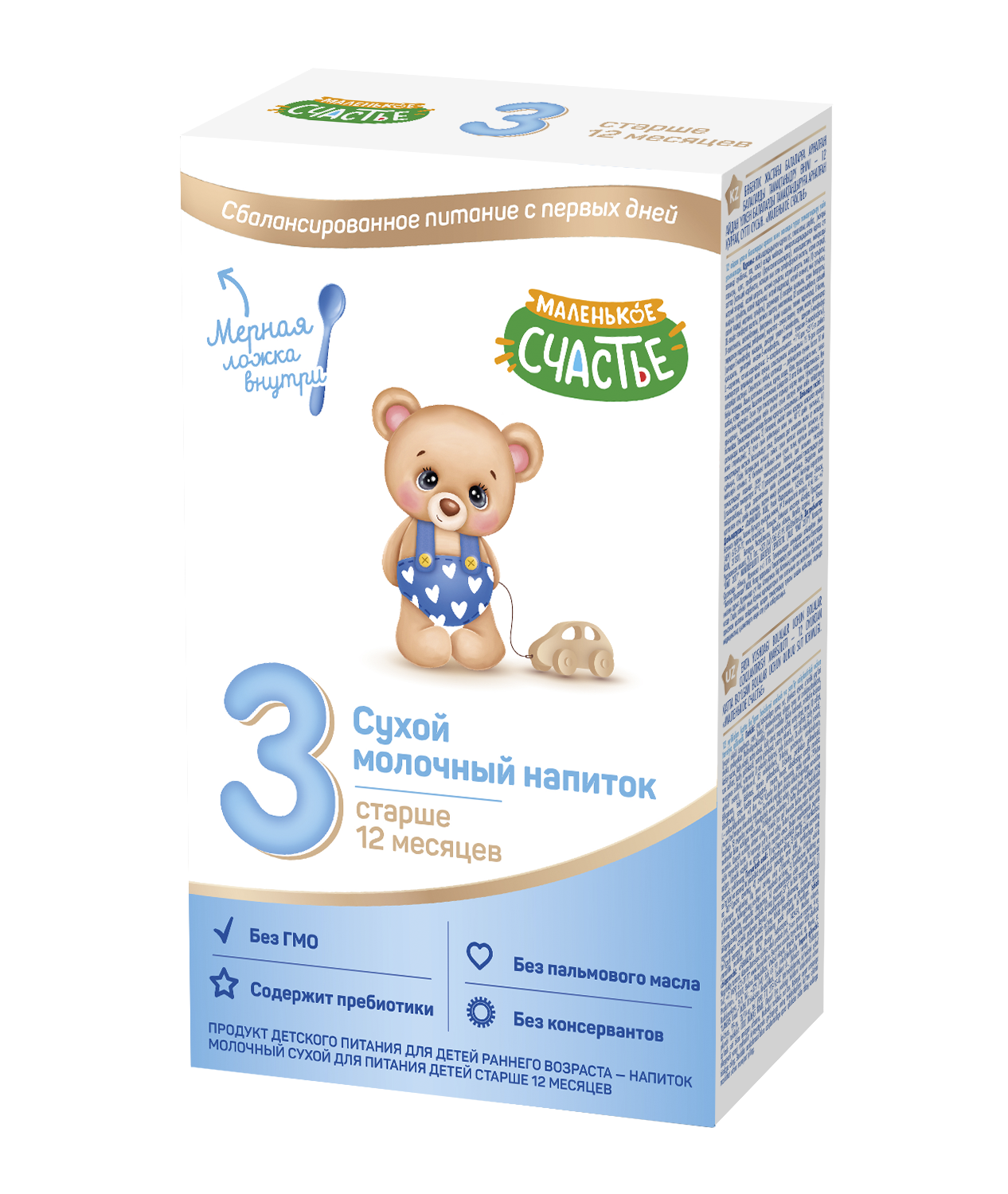 Смесь молочная Маленькое счастье 3формула 300г с 12месяцев - фото 1