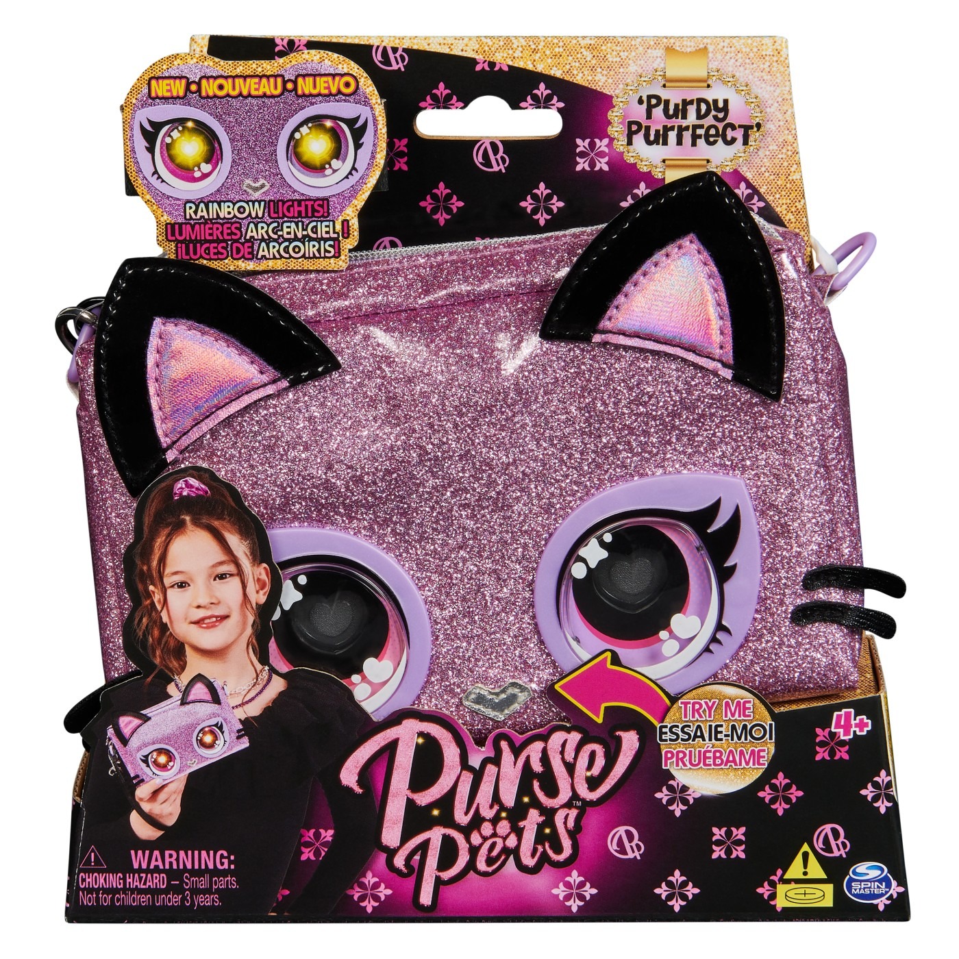 Интерактивная сумочка Purse Pets Purse Pets 6067884 - фото 1