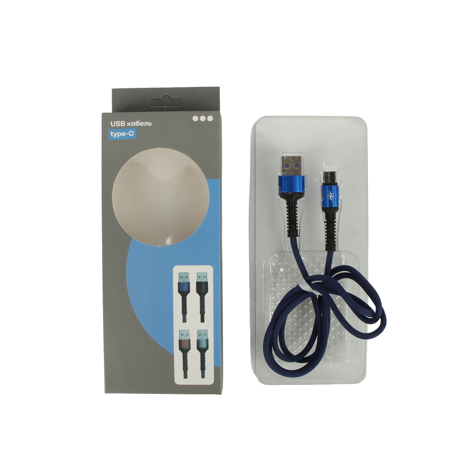 USB кабель ё type-C 1м - фото 4