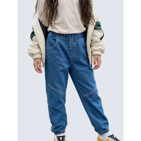 Джинсы джоггеры Artcher kids