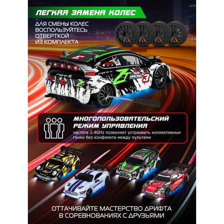 Автомобиль РУ AUTODRIVE 1:24