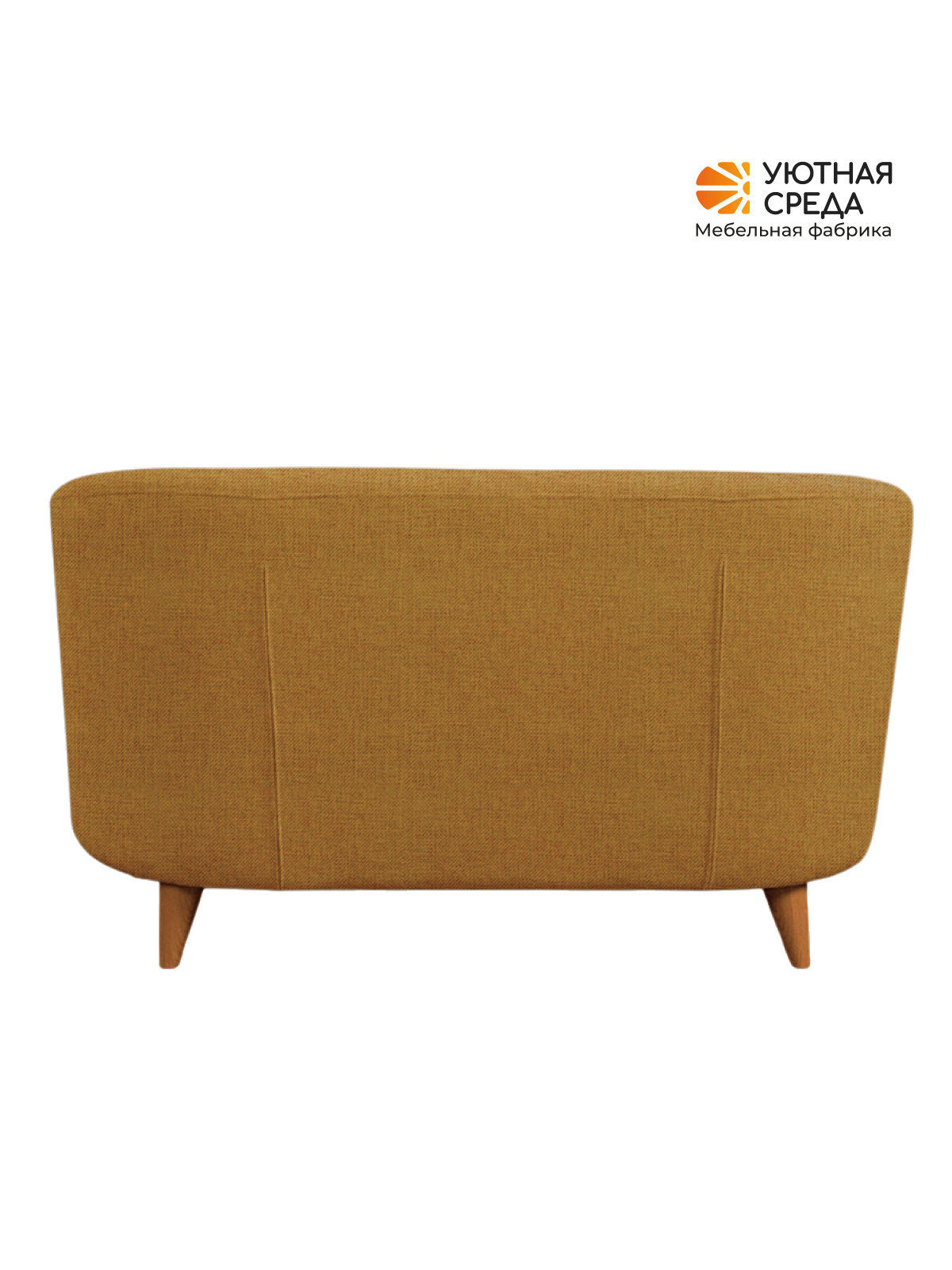 Диван Уютная среда желтая рогожка оранжевый - фото 15