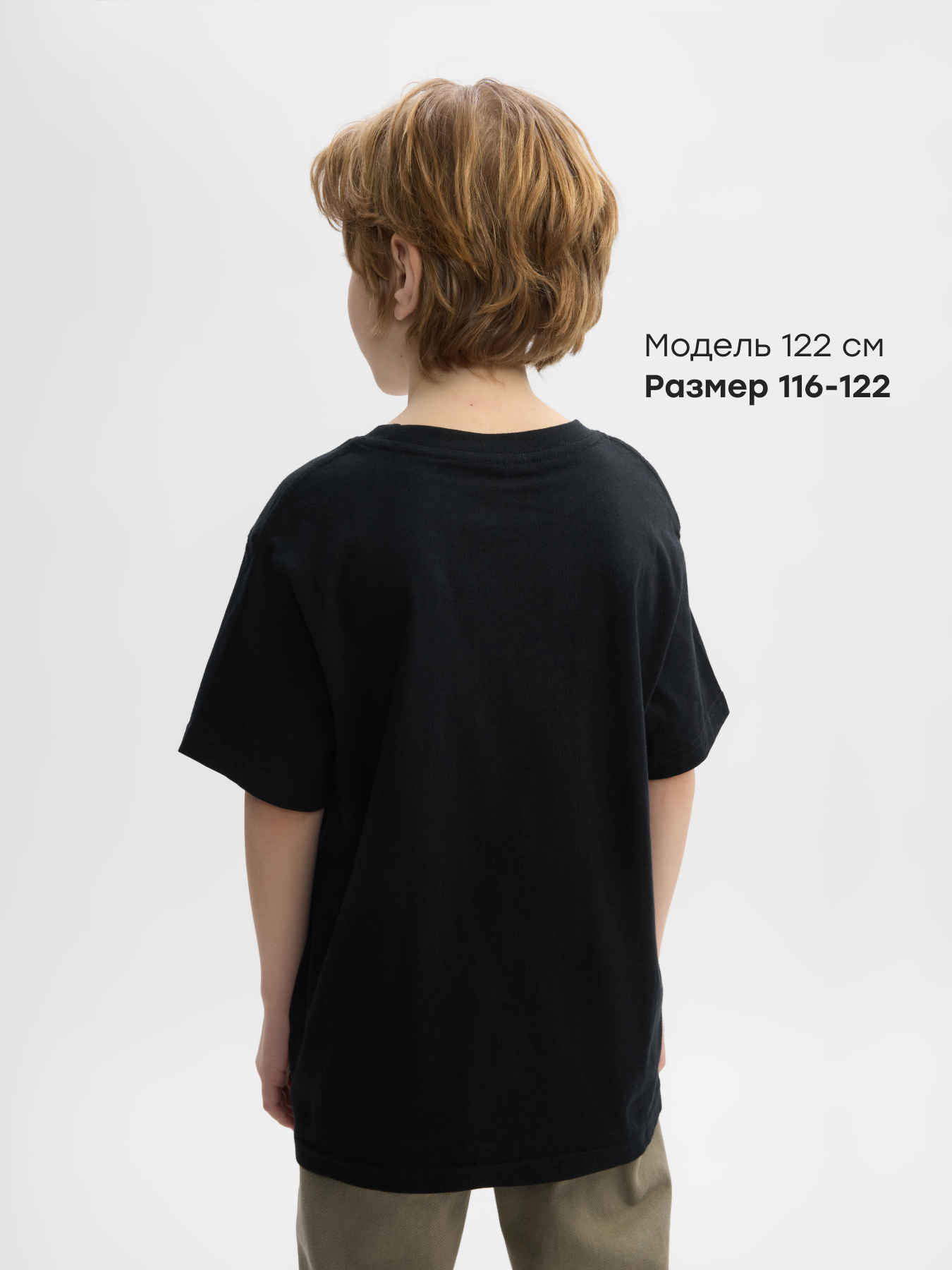 Футболка Happy Baby 88297_black (stone) - фото 4