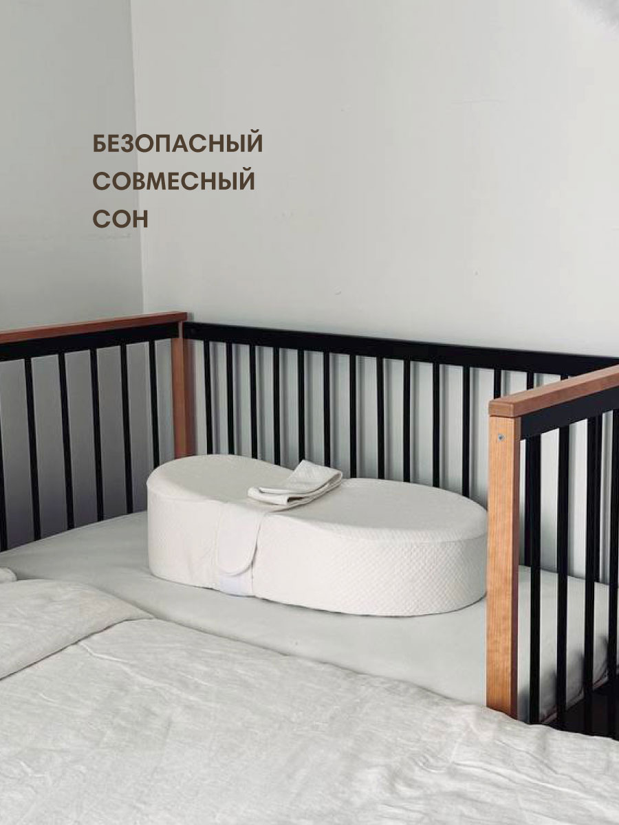 Матрас гнездышко OLANT BABY - фото 6