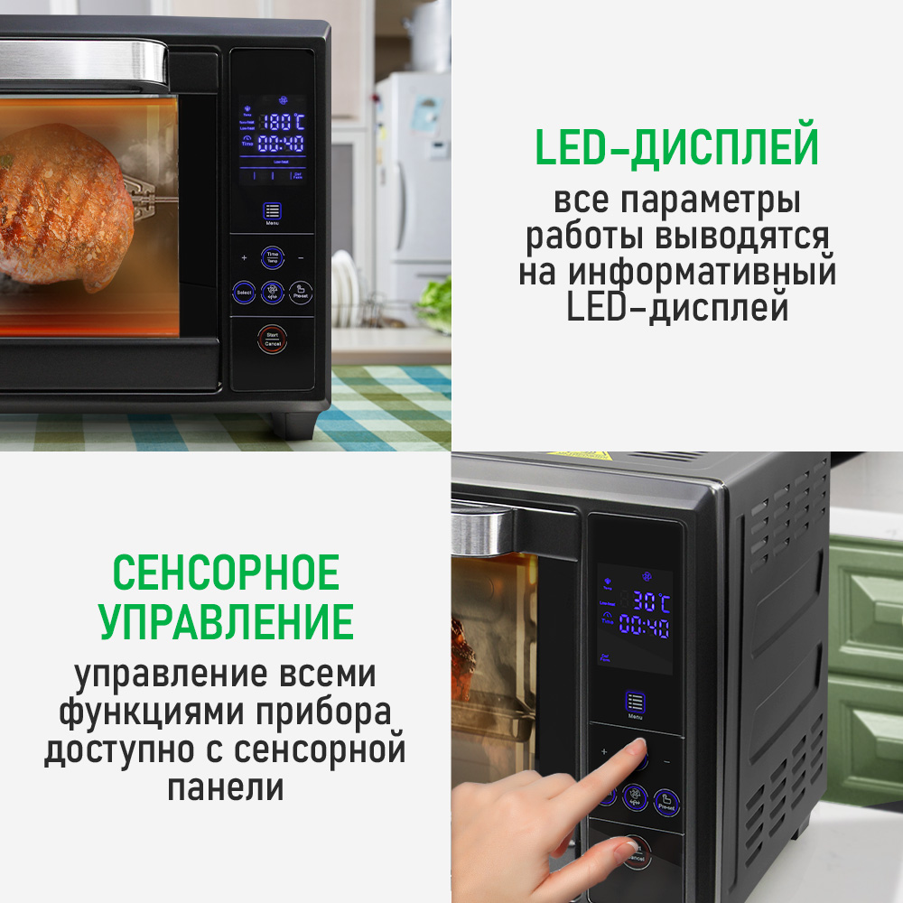 Духовой шкаф MARTA черный жемчуг - фото 8