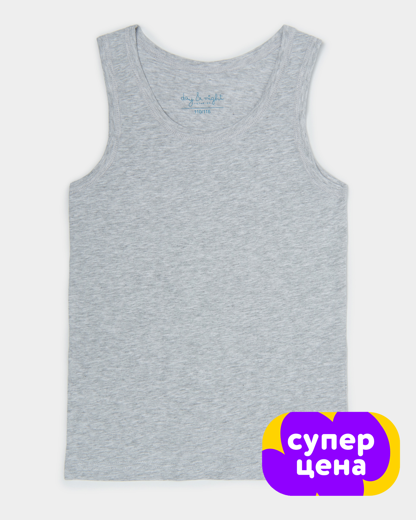 Майка Day and Night W25DN2-UB10kb-GGD0 - фото 1