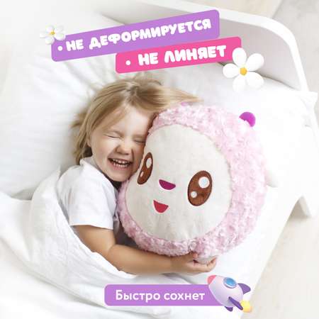 Игрушка Мякиши большая подушка обнимашка Малышарики Барашик