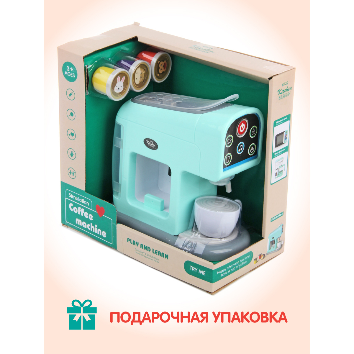 Игрушка Veld Co кофемашина - фото 4