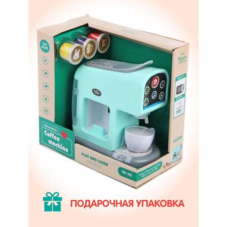 Игрушка Veld Co кофемашина