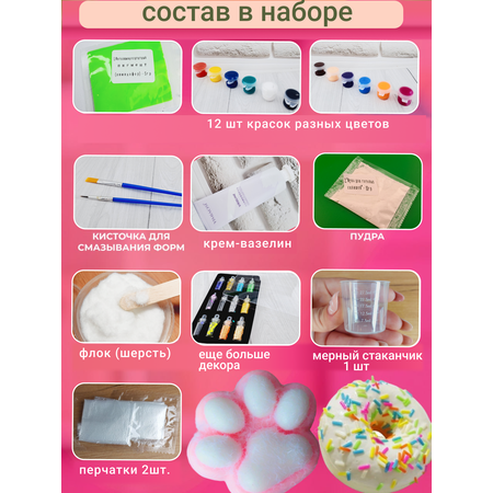 Сквиш FAVORITSTAR DESIGN