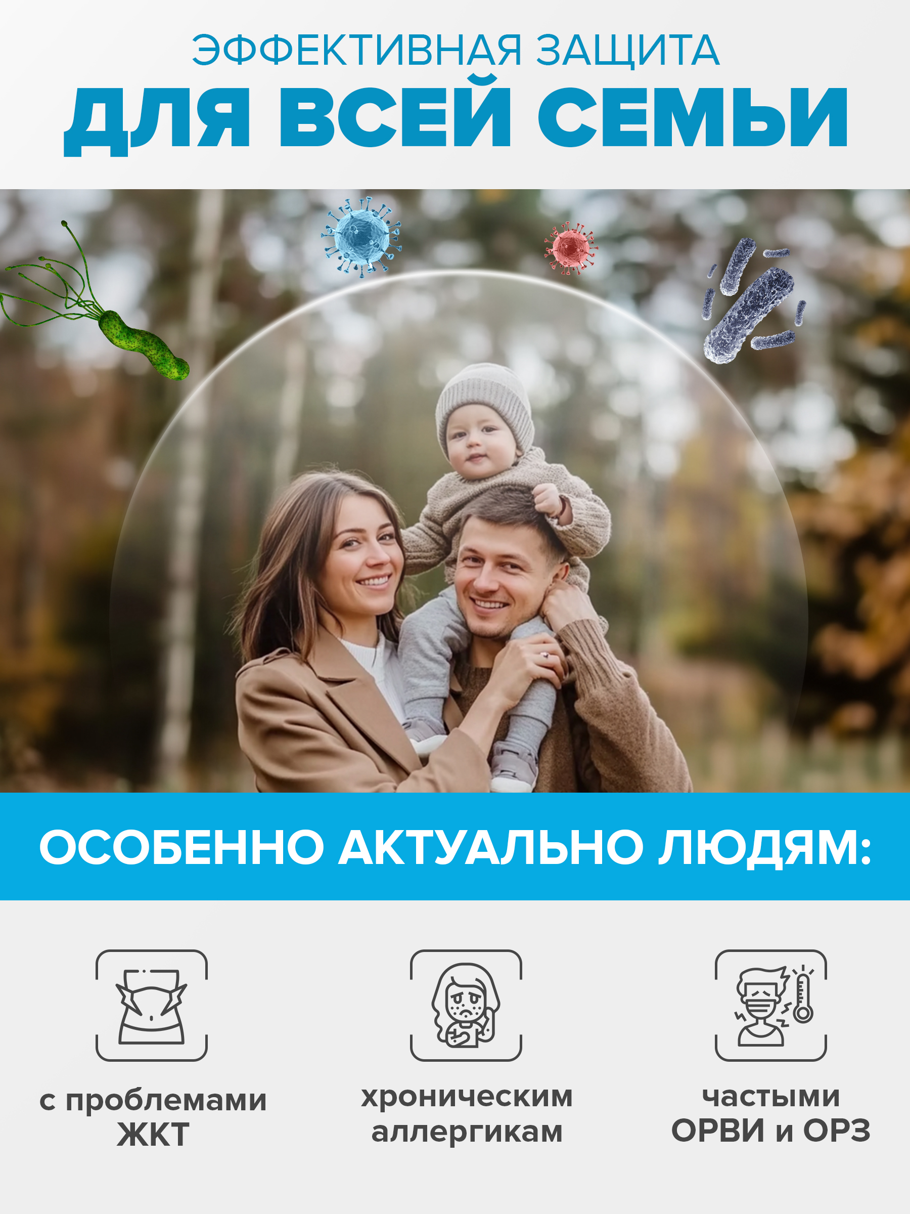 Цеолит пищевой сорбент детокс Bionormula для очистки организма банка 500г - фото 2