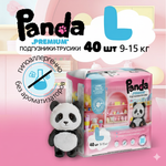 Трусики Panda premium ультратонкие L (9-15) 40 шт.