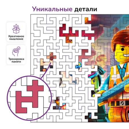 Пазл Active Puzzles деревянный