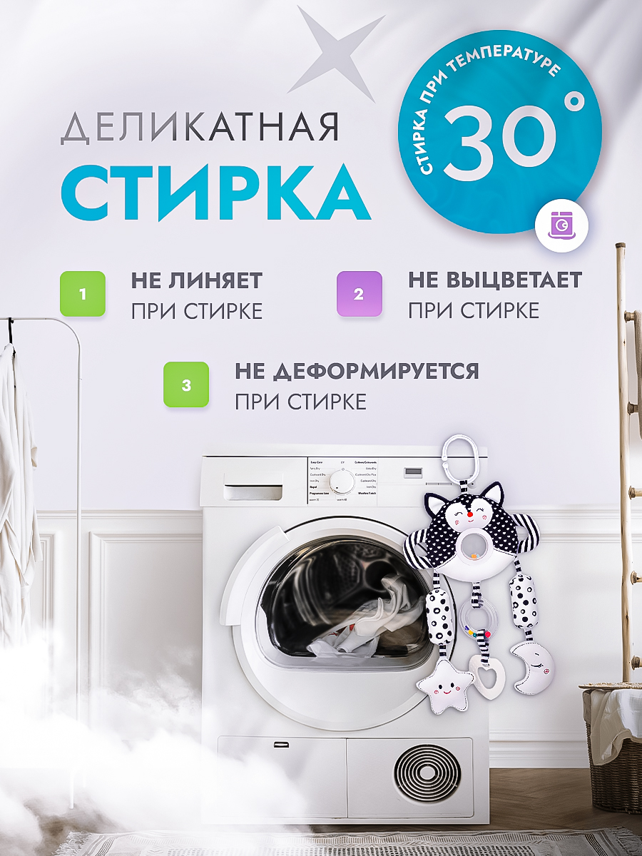 Игрушка SHARKTOYS подвеска Лиса - фото 8