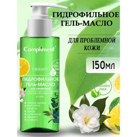 Гель COMPLIMENT