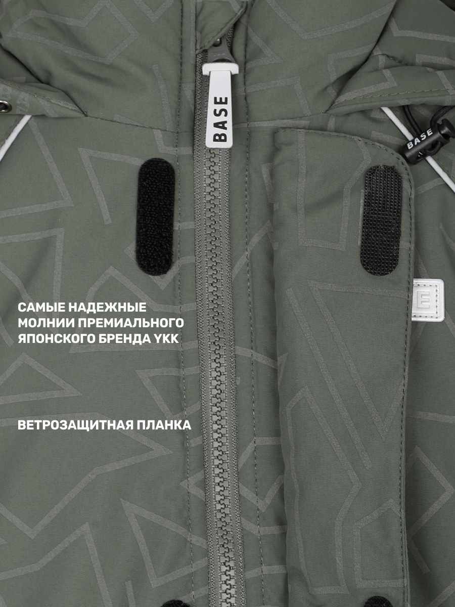Комбинезон BASE by NIKASTYLE б8з10725 хаки/черный - фото 11