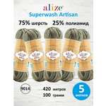 Пряжа для вязания Alize 100г 420м 5шт
