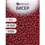 Набор для творчества Preciosa бисер 10/0 5 г цвет 93310