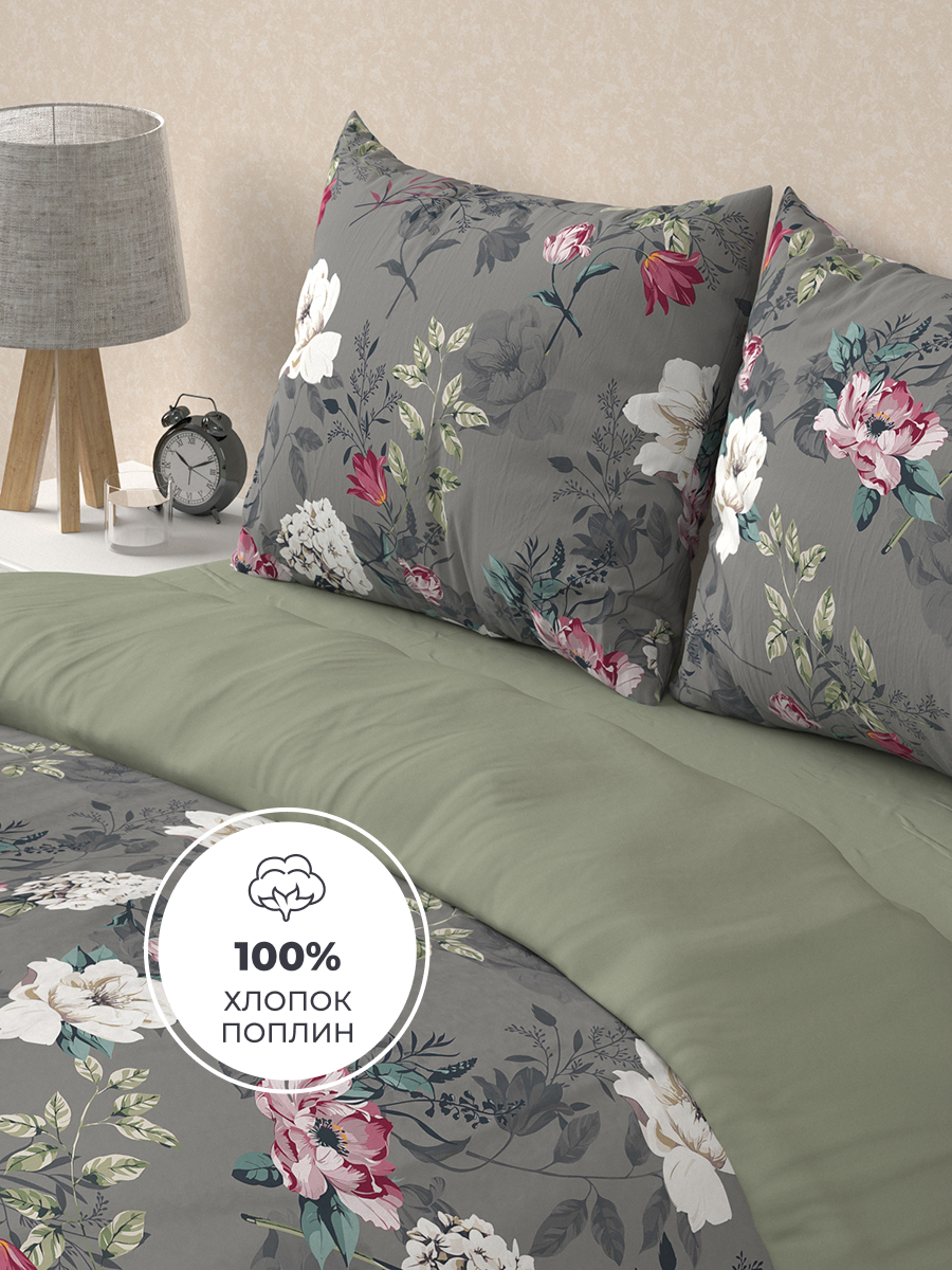 Комплект постельного белья BRAVO поплин Ноида семейный 5 предм. - фото 3