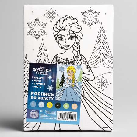 Картина по номерам Disney