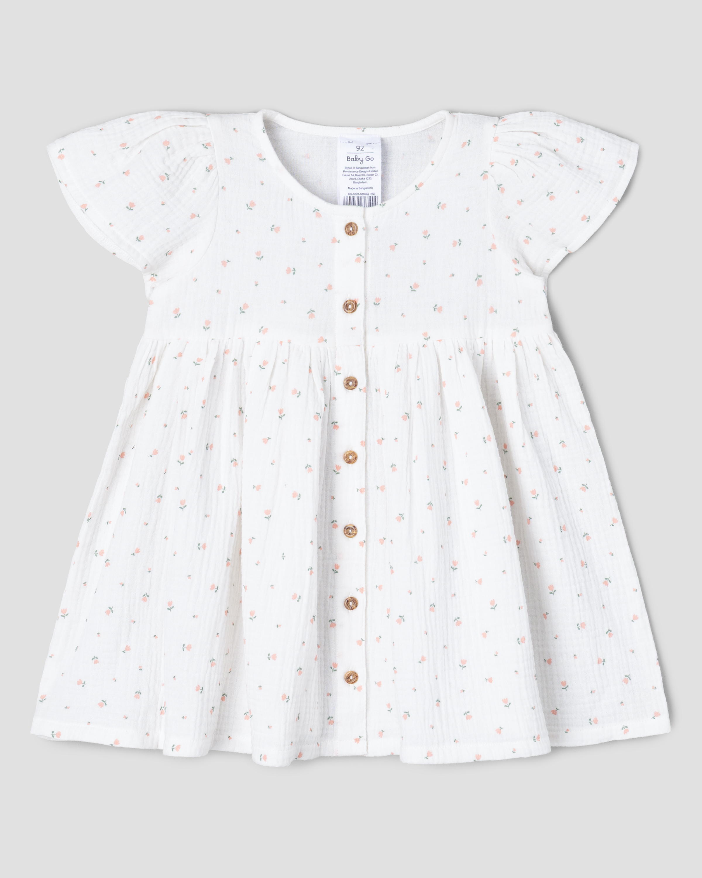 Платье BabyGo KG-SS26-88BGig - фото 1