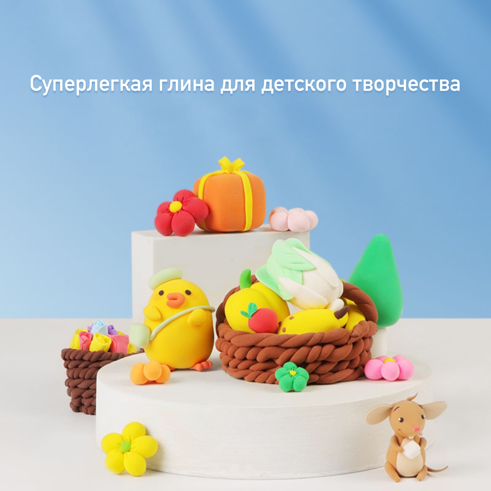 Пластилин COLOYOU воздушный 36 цв. - фото 5