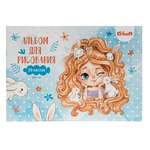 Альбом Erhaft А4 20 лист.