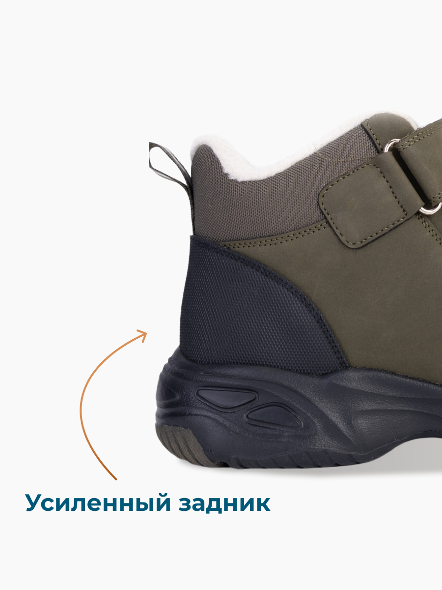 Ботинки ORTMANN 24.22_Hemer_зеленый хаки - фото 7