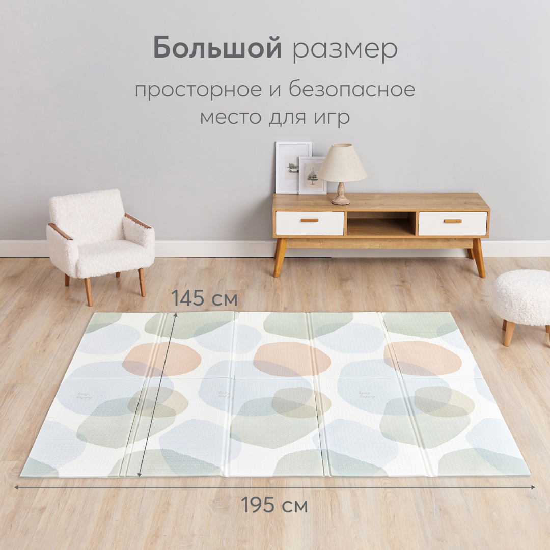 Коврик детский Happy Baby Soft Floor массажный непромокаемый складной - фото 3