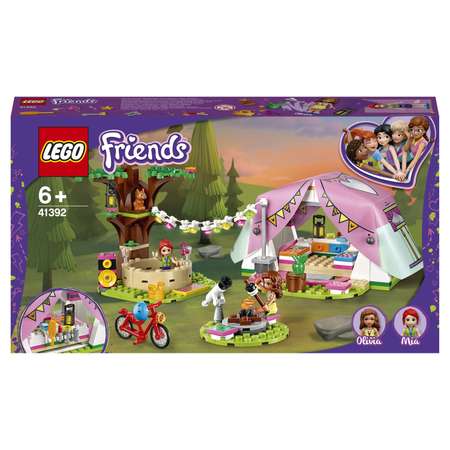 Конструктор LEGO Friends Роскошный отдых на природе блочный