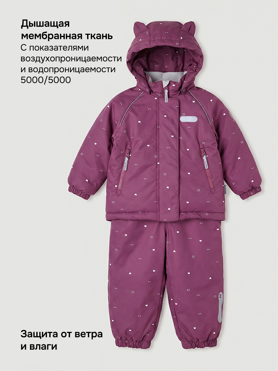 Костюм NIKASTYLE 7з0426 брусника - фото 7